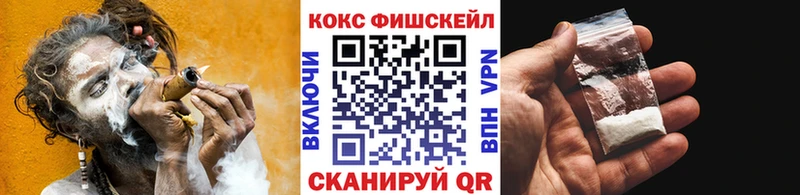 Кокаин Боливия  omg ССЫЛКА  Клинцы 