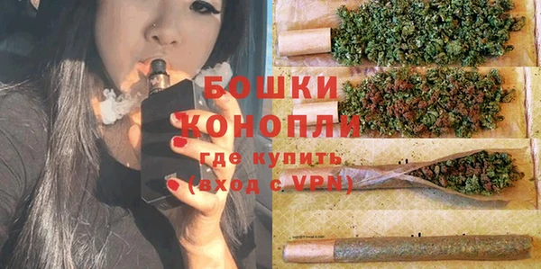 винт Новодвинск
