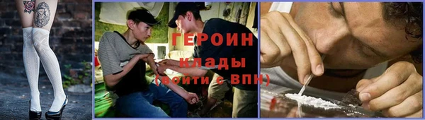 mdma Нязепетровск
