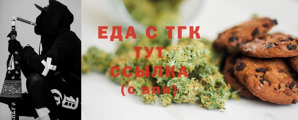 винт Новодвинск