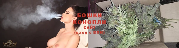 меф VHQ Новозыбков