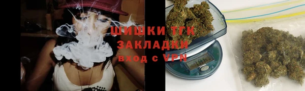 винт Новодвинск