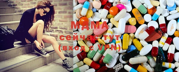 винт Новодвинск