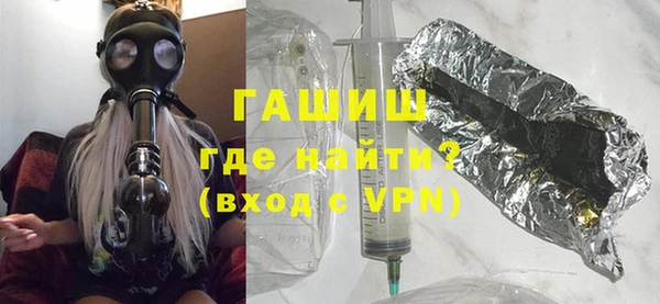 spice Няндома