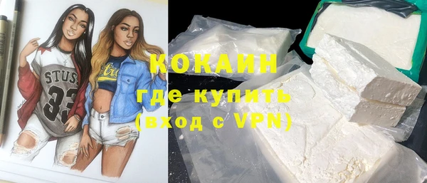 винт Новодвинск