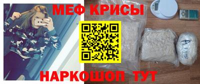 ГАЛЛЮЦИНОГЕННЫЕ ГРИБЫ Гай