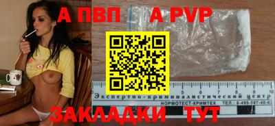 ГАЛЛЮЦИНОГЕННЫЕ ГРИБЫ Гай