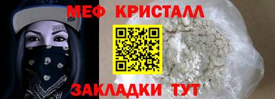 бутик Беслан