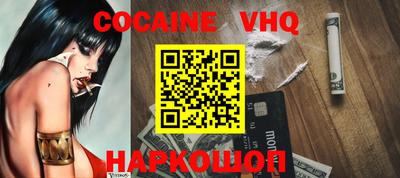 ГАЛЛЮЦИНОГЕННЫЕ ГРИБЫ Гай