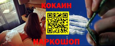 гашиш Гагарин