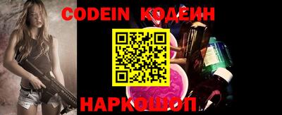 каннабис Гатчина