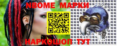 кокаин VHQ Кингисепп