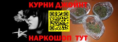ГАЛЛЮЦИНОГЕННЫЕ ГРИБЫ Гай