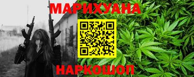 гидра Гусь-Хрустальный