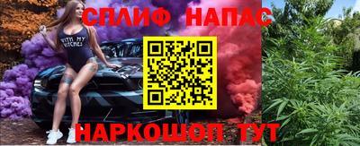 кокаин перу Гусиноозёрск