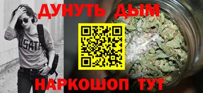 mdpv Кинель