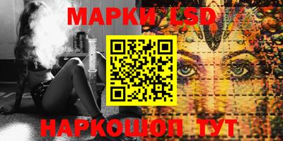 каннабис Гатчина