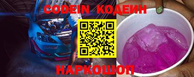 ГАЛЛЮЦИНОГЕННЫЕ ГРИБЫ Гай