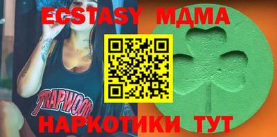 хмурый Кимры