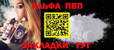 кокаин перу Гусиноозёрск