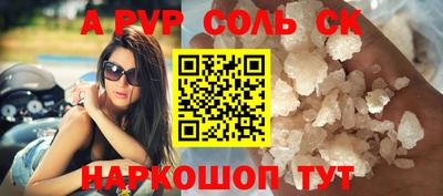 каннабис Гатчина