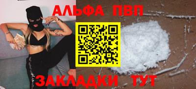 гашиш Гагарин
