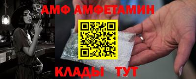 ГАЛЛЮЦИНОГЕННЫЕ ГРИБЫ Гай