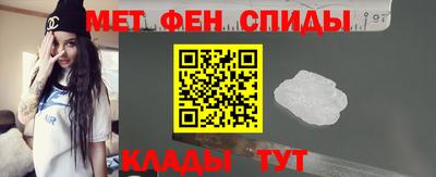 кокаин перу Гусиноозёрск