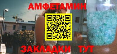 кокаин перу Гусиноозёрск