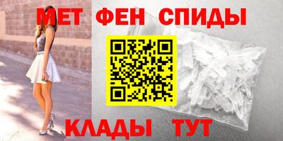 сатива Гусев