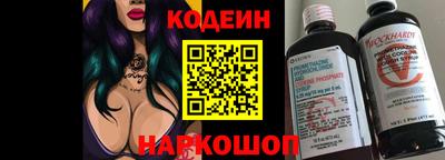 ГАЛЛЮЦИНОГЕННЫЕ ГРИБЫ Гай