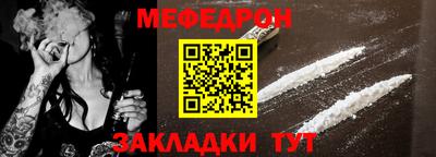 гидра Гусь-Хрустальный