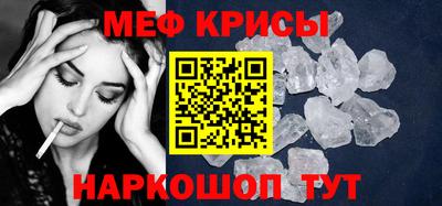 бутик Беслан