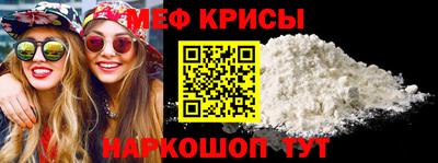 ГАЛЛЮЦИНОГЕННЫЕ ГРИБЫ Гай