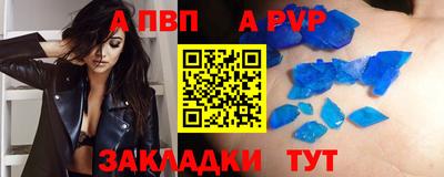 сатива Гусев