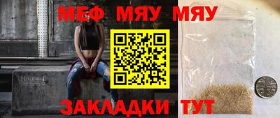 ГАЛЛЮЦИНОГЕННЫЕ ГРИБЫ Гай