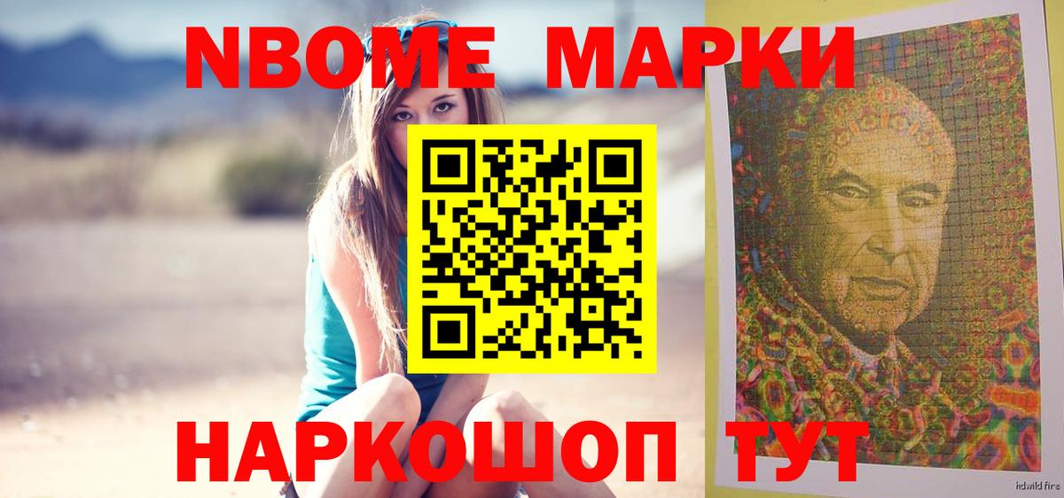 кракен ссылки  Вход с VPN  Лсд 25 экстази ecstasy  Лсд 25 экстази  Клинцы  ЛСД экстази ecstasy 